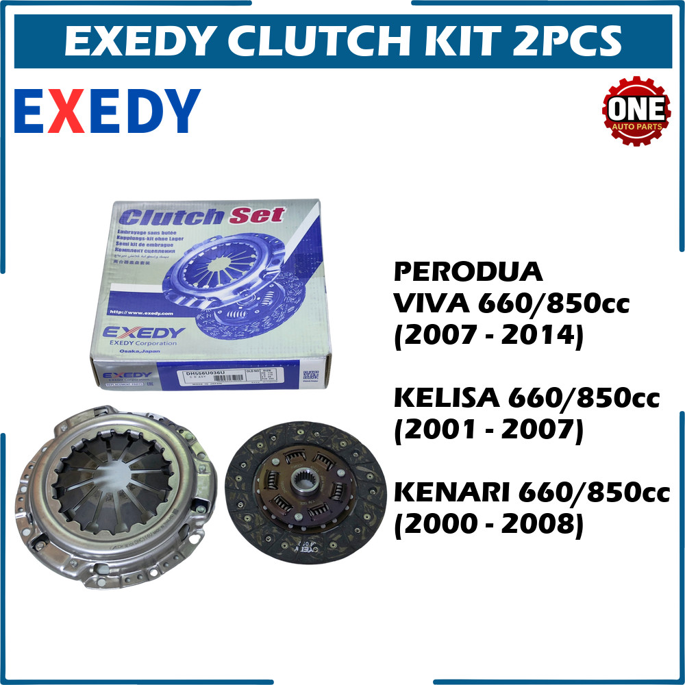 ชุดคลัทช์ 2 ชิ้น EXEDY PERODUA VIVA 660/850cc KELISA 660/850cc KENARI 660/850cc