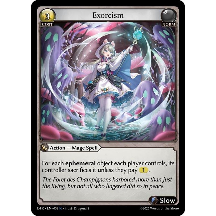 Exorcism DTR-59 [GATCG เดี่ยว]