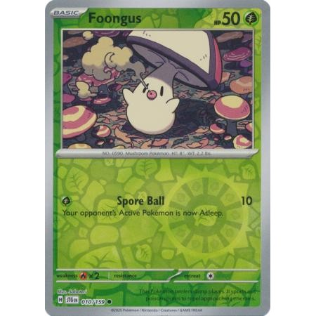 Foongus 010/159 - ประเภทหญ้า - Pokemon Journey Together Singles