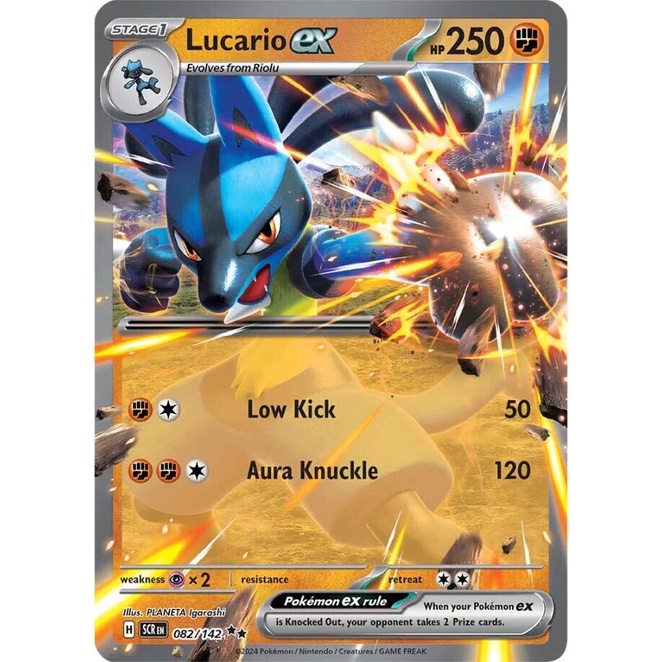Lucario ex - Double - Pokemon Stellar Crown Singles