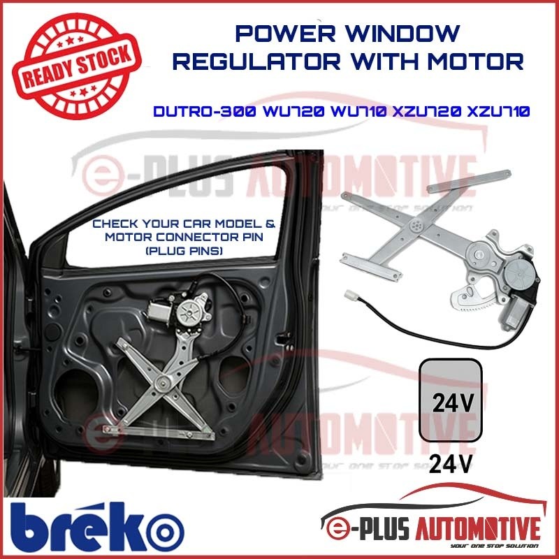 เครื่องควบคุมหน้าต่างไฟฟ้าพร้อมมอเตอร์ (ครบชุด) Breko เข้ากันได้กับ Dutro-300 Wu720 Wu710 Xzu720 Xzu