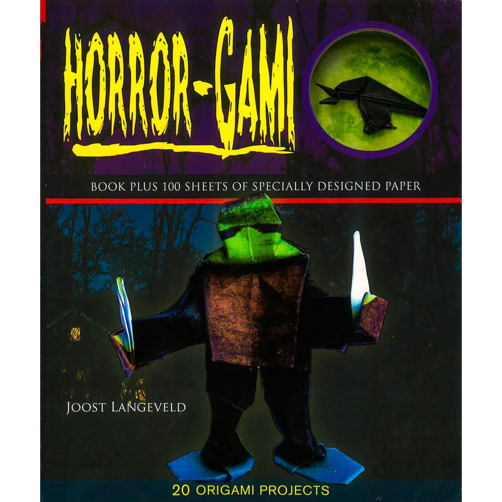 (BX) HORROR-GAMI****
