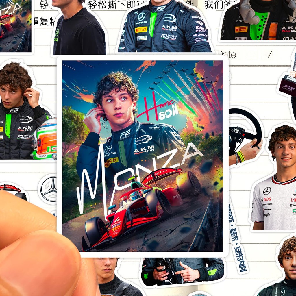 TRUE LOVE Andrea Kimi Antonelli F1 ชุดรูปลอก - 25 ชิ้น