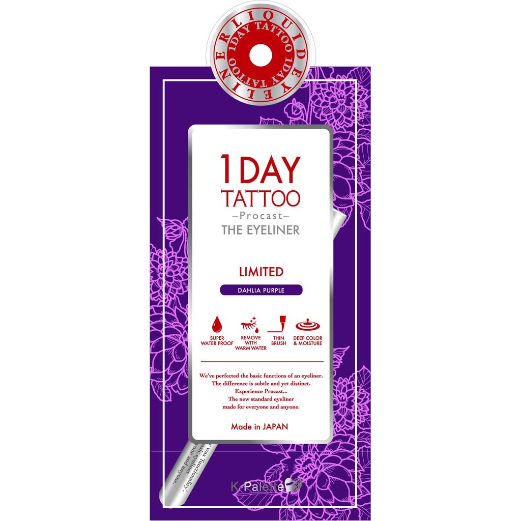 【Direct From Japan】K-Palette 1-Day Tattoo Procast The Eyeliner DP Dahlia Purple 0.5ml (x 1)