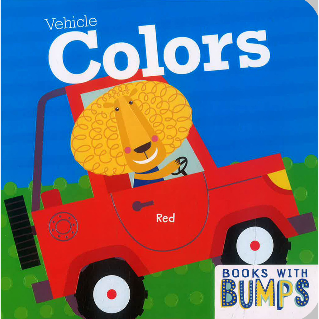 (BX) หนังสือพร้อม BUMPS: VEHICLE COLORS