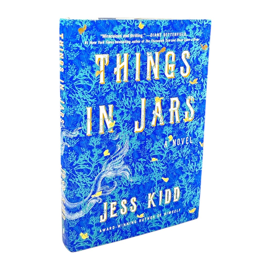 (BX) THINGS ใน JARS*