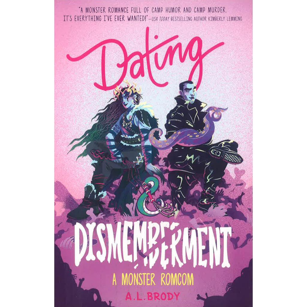 (BX) MATANG AND MONSTERS 1: DATING & DISMEMBERMENT