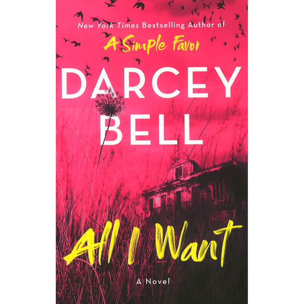 (BX) ALL I WANT*****