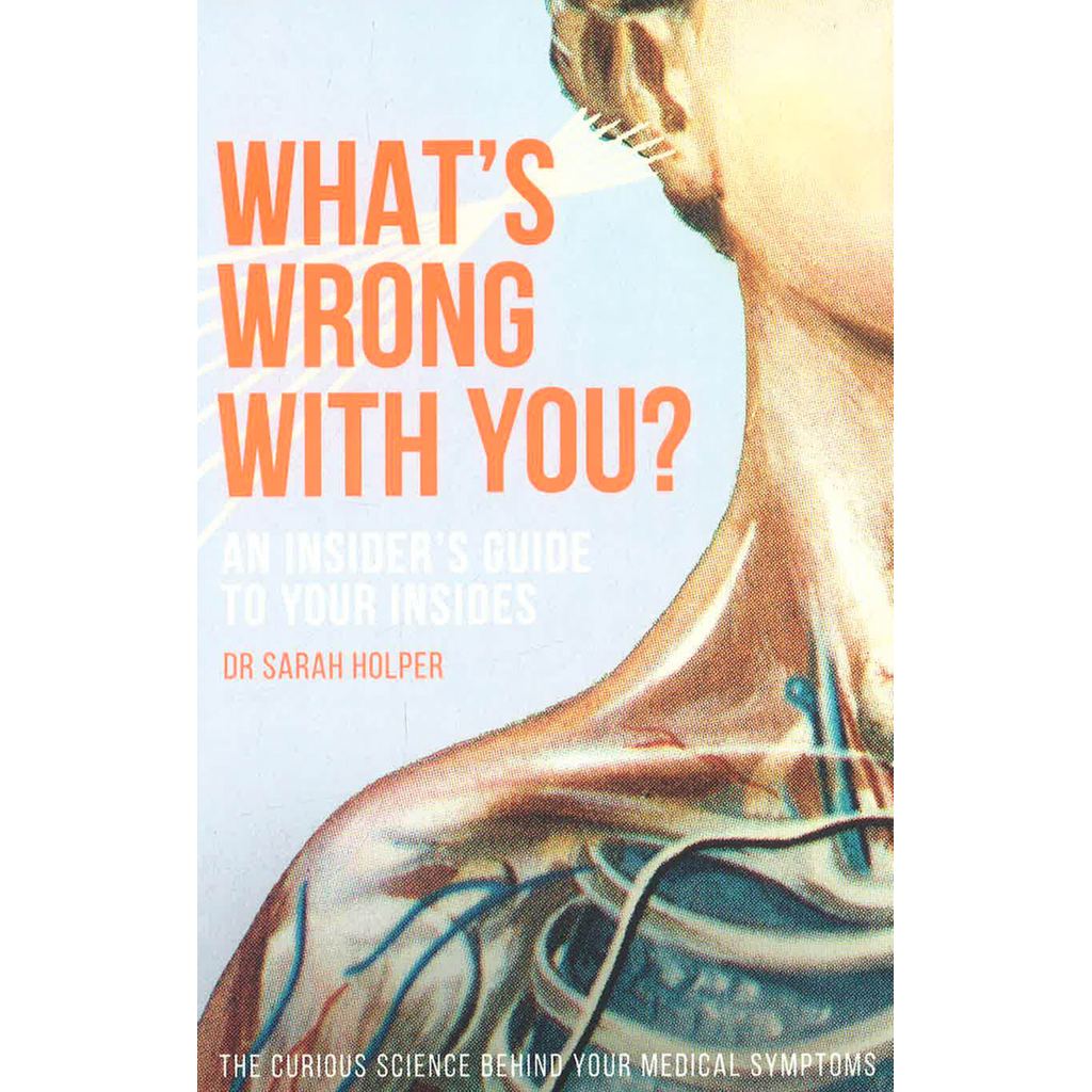 (BX) WHATS WONG พร้อมคุณ?