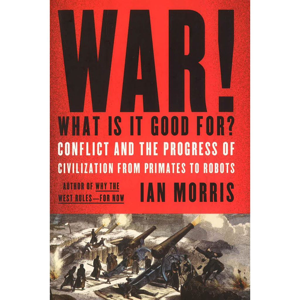 (BX) สงคราม! WHAT IS IT GOOD FOR?