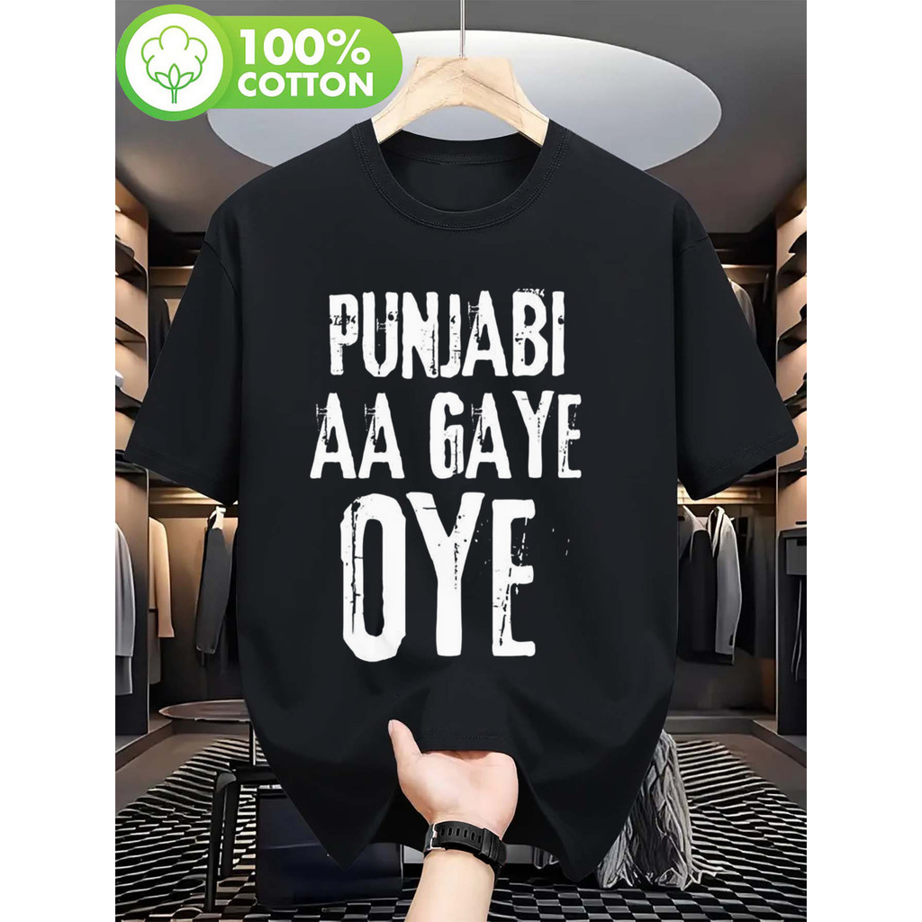 เสื้อยืดกราฟิก Punjabi สําหรับผู้ชายสําหรับเหตุการณ์ทางวัฒนธรรม Punjab - PUNJABI AA GAYE OYE Distres