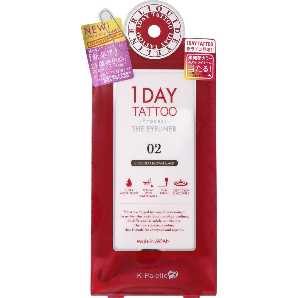 【Direct From Japan】K-Palette 1DAY TATTOO Procast The Eyeliner 02 Chocolate Brown 0.5ml (x 1)