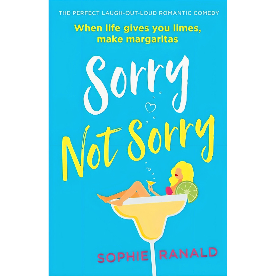 (BX) SORRY ไม่ใช่ SORRY