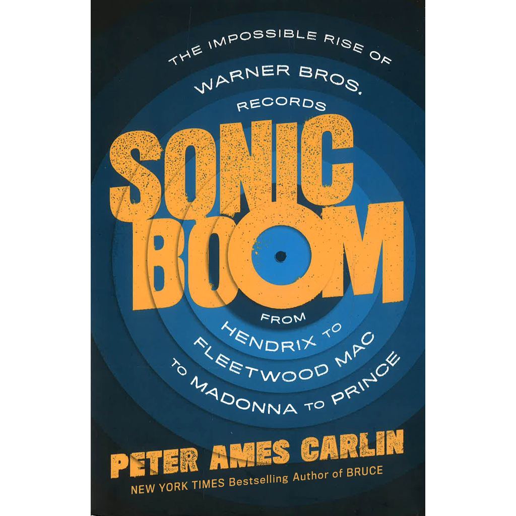 (BX) SONIC BOOM*****