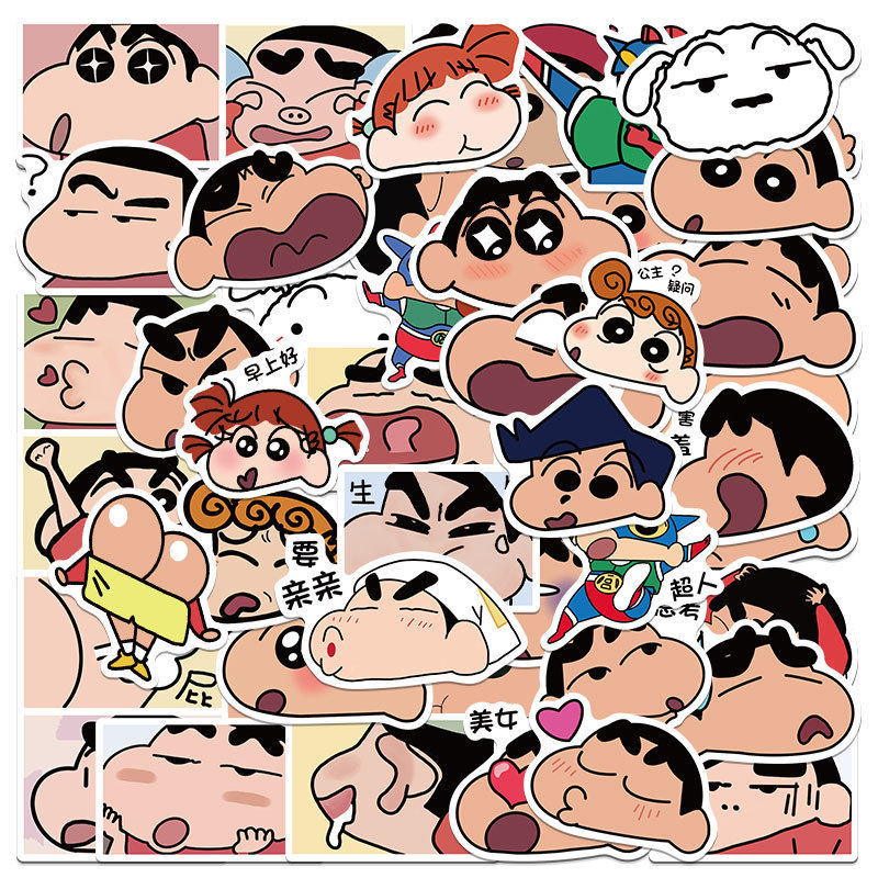 50 Crayon Shin-chan Funny Emoji Stickers - Cute Cartoon Decals for Notebooks, Laptops, and Phone Cas