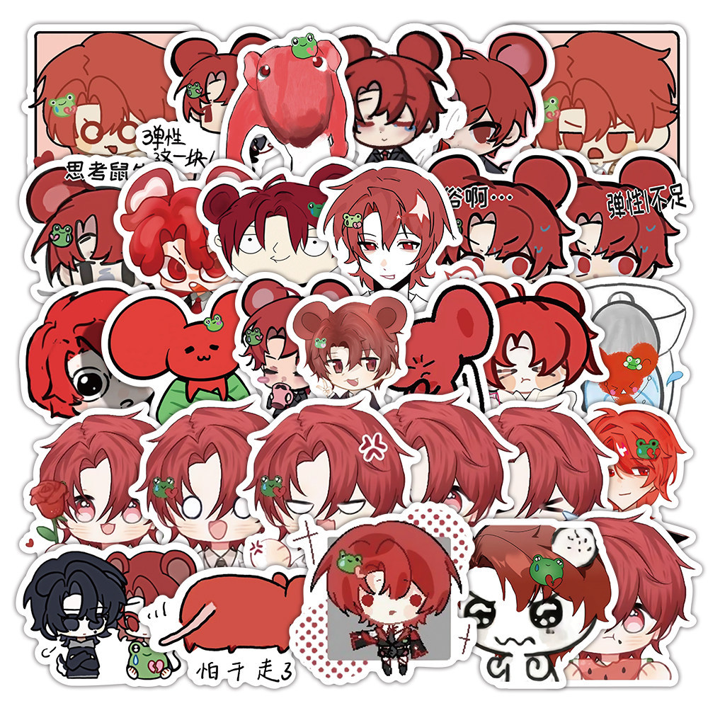 สติ๊กเกอร์ Huya Boqian Meme 120 ชิ้น, สติ๊กเกอร์ DIY กันน้ําสําหรับเคสโทรศัพท์และกระเป๋าเดินทาง