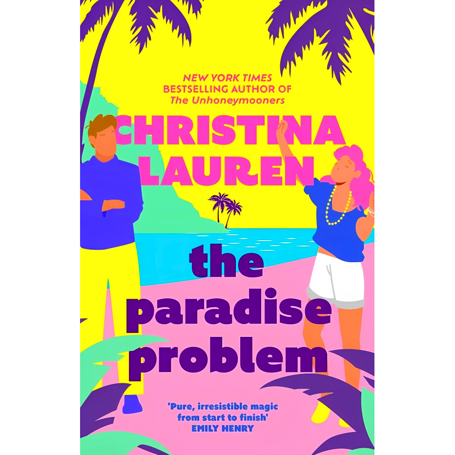 (BX) สวรรค์ PROBLEM*