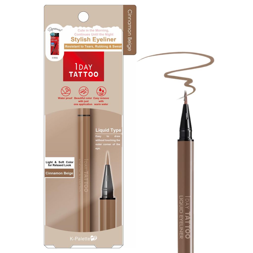 【Direct From Japan】K-Palette 1DAY TATTOO Liquid Eyeliner 06 Cinnamon Beige 0.67ml. A stylish beige t