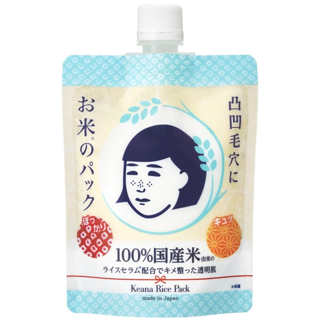 【Direct From Japan】Keana Nadeshiko Pore Nadeshiko Rice Mask for Dry Skin, Moisturizing, Glowing, Fir