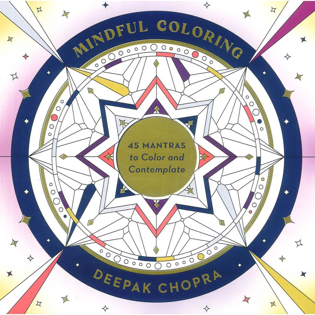 (BX) การระบายสีแบบจิตใจ: 45 สีถึงสีและเนื้อหา