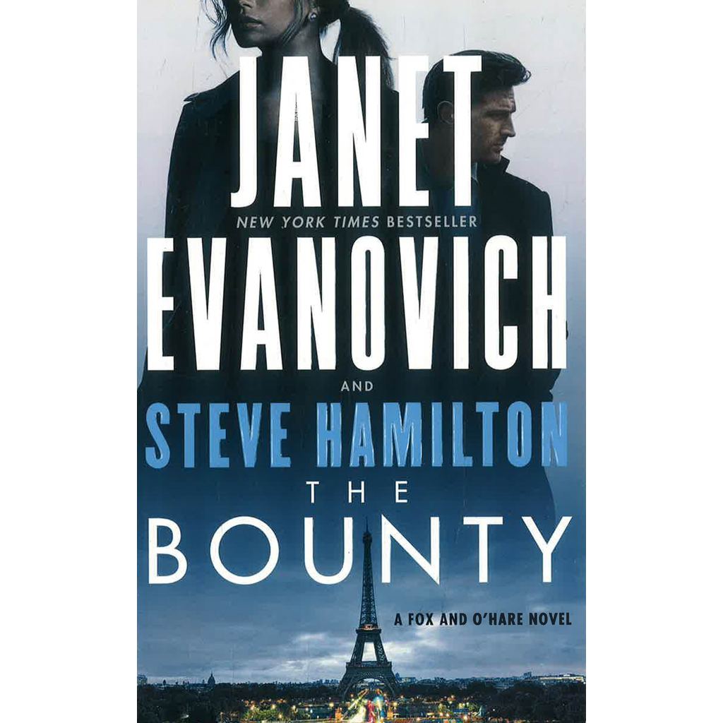 (BX) THE BOUNTY*****
