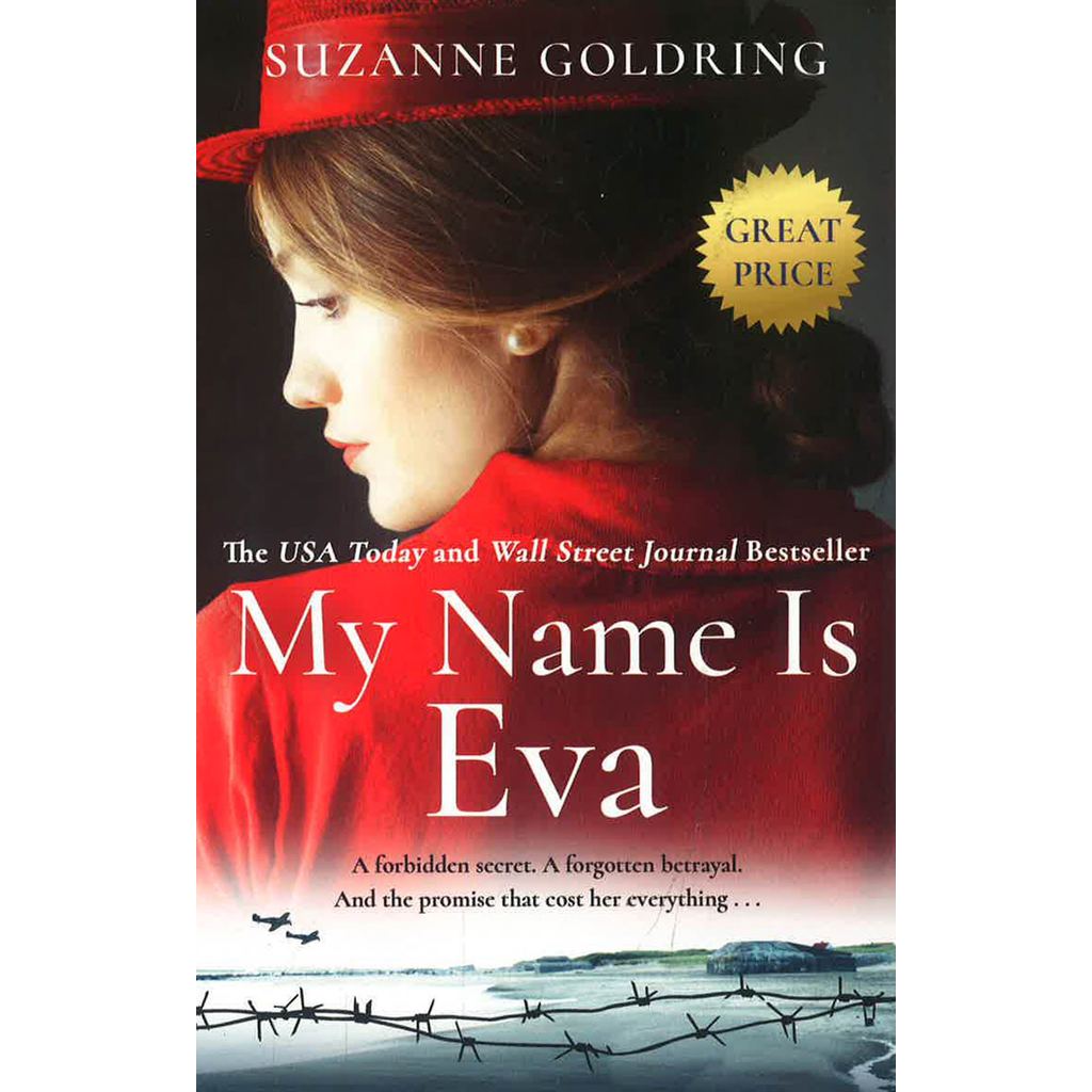 (BX) MY NAME IS EVA*
