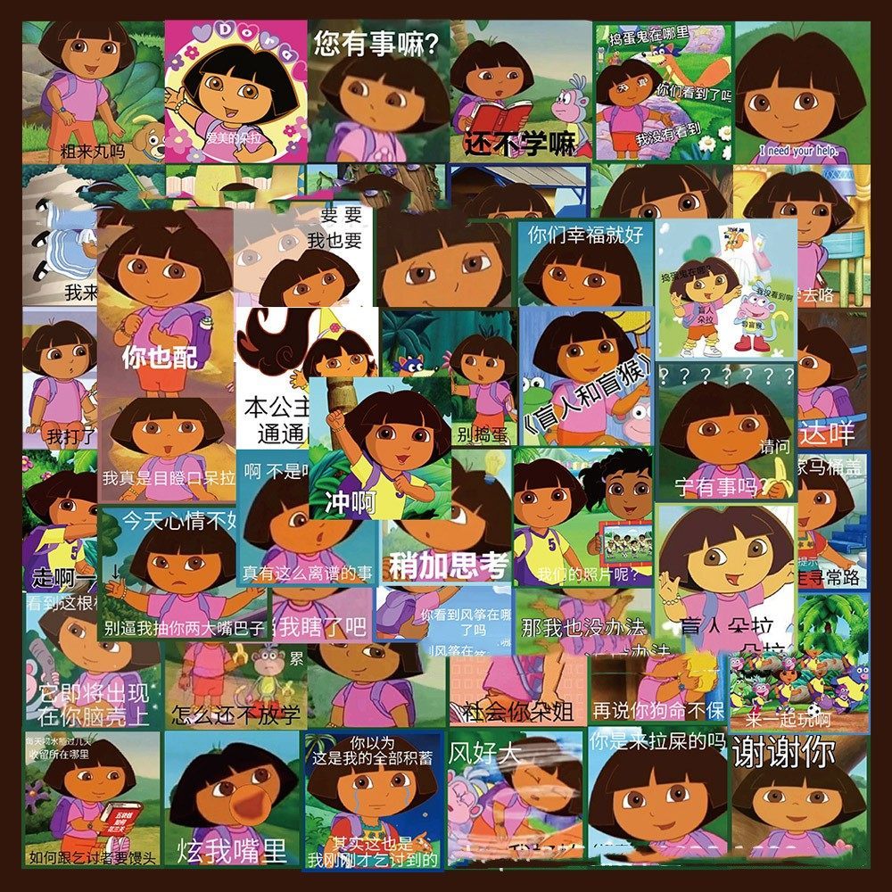 60 สติ๊กเกอร์ Dora the Explorer Emoji - สติ๊กเกอร์ DIY กันน้ําสําหรับโทรศัพท์ แล็ปท็อป และวารสาร