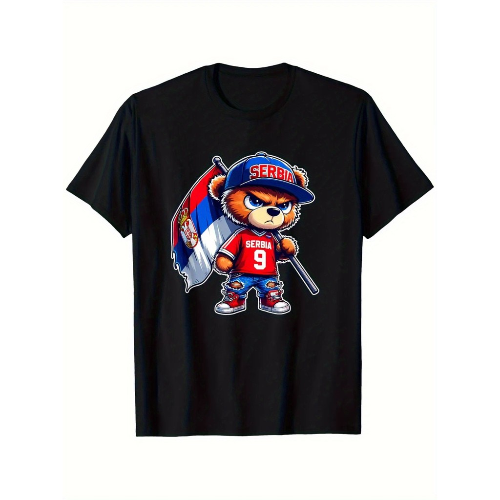ตุ๊กตาหมี Serbian ที่น่ารัก Featuring a Serbia Yugoslavia Srbija เสื้อเชิ้ตแขนสั้นอารมณ์ขันและมีสไตล