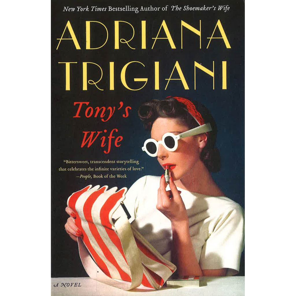 (BX) TONYS WIFE*****