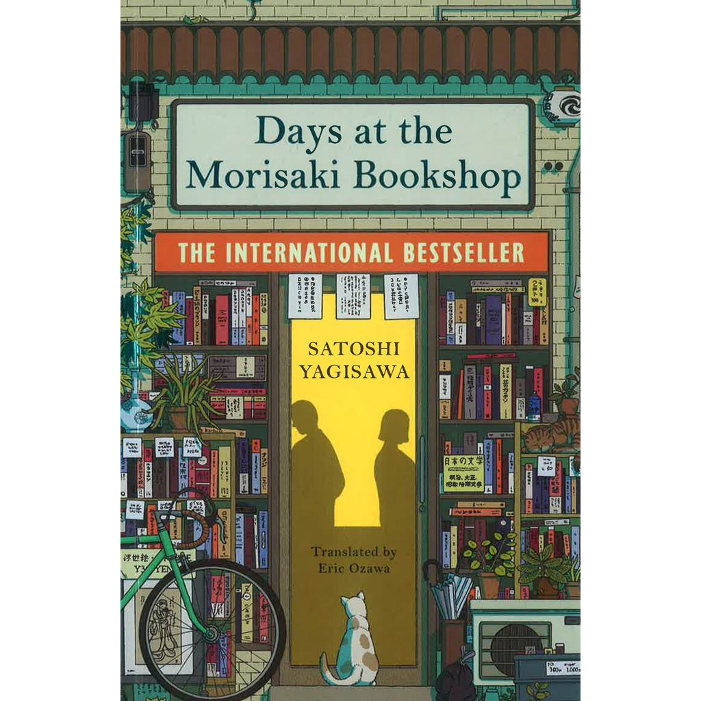 (BX) DAYS AT THE MORISAKI BOOKSHOP