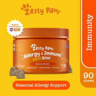 Zesty Paws Allergy & Immune Mini Bites - Lamb Flavor 90 Soft…