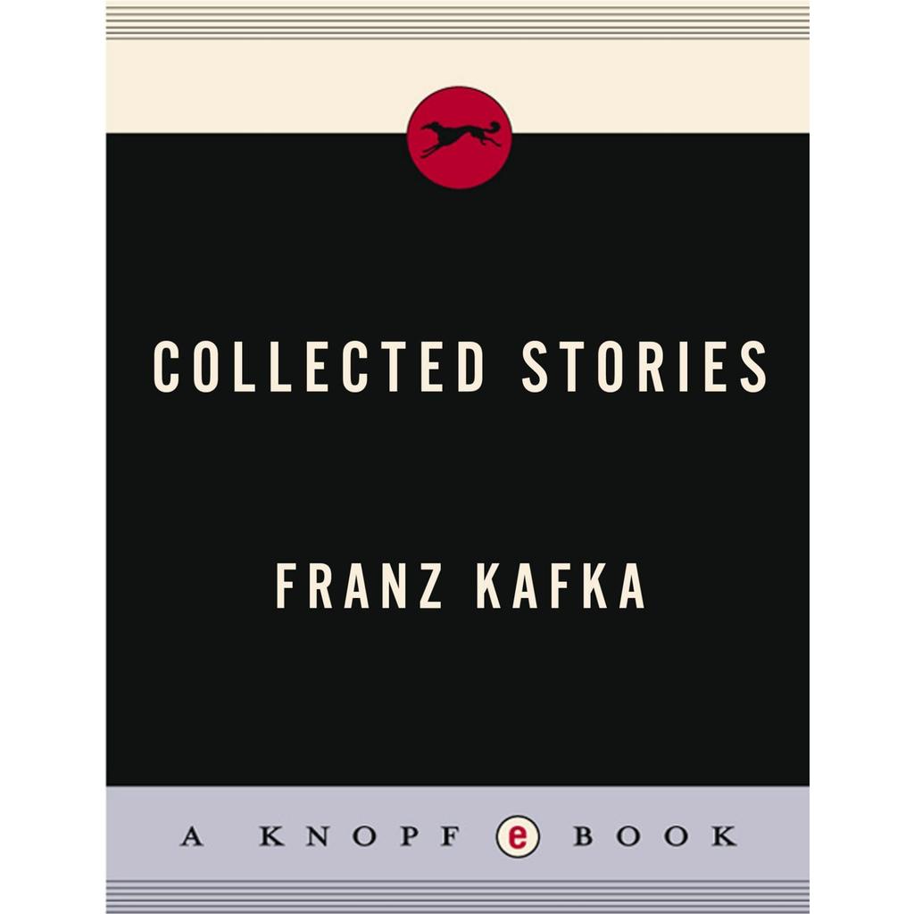 รวบรวมเรื่องราวโดย Francz Kafka