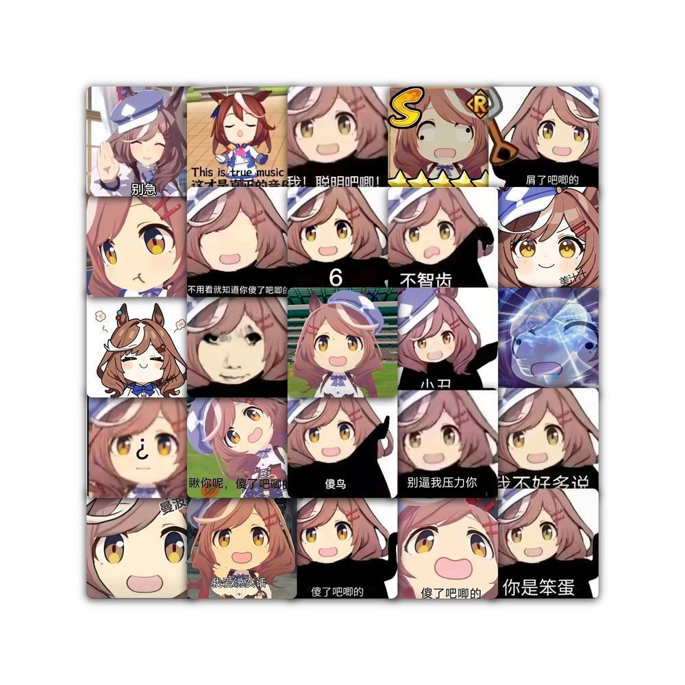 สติ๊กเกอร์ Mambo ใหม่, สติ๊กเกอร์ Uma Musume Meme, การตกแต่ง DIY อวตารตลกสําหรับโทรศัพท์, แล็ปท็อปแล