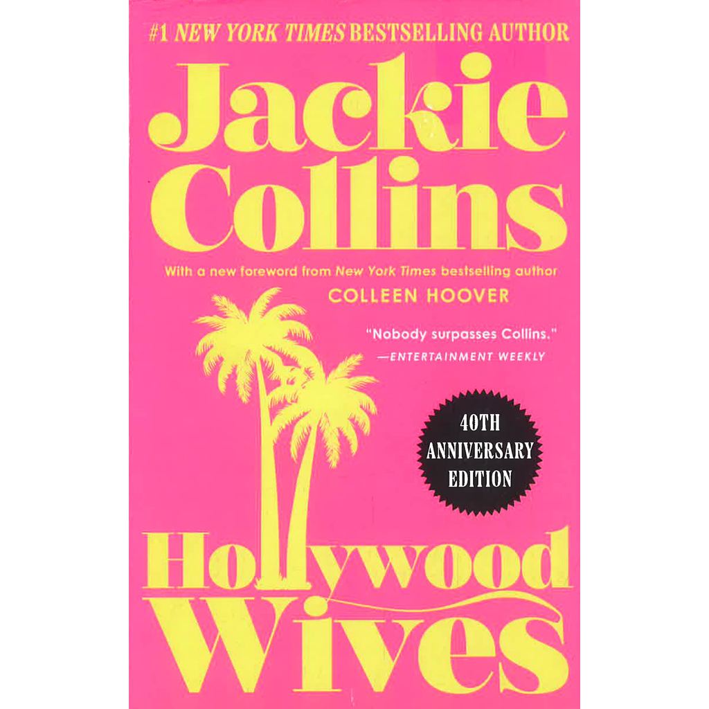 (BX) HOLLYWOOD 1: HOLLYWOOD WIVES