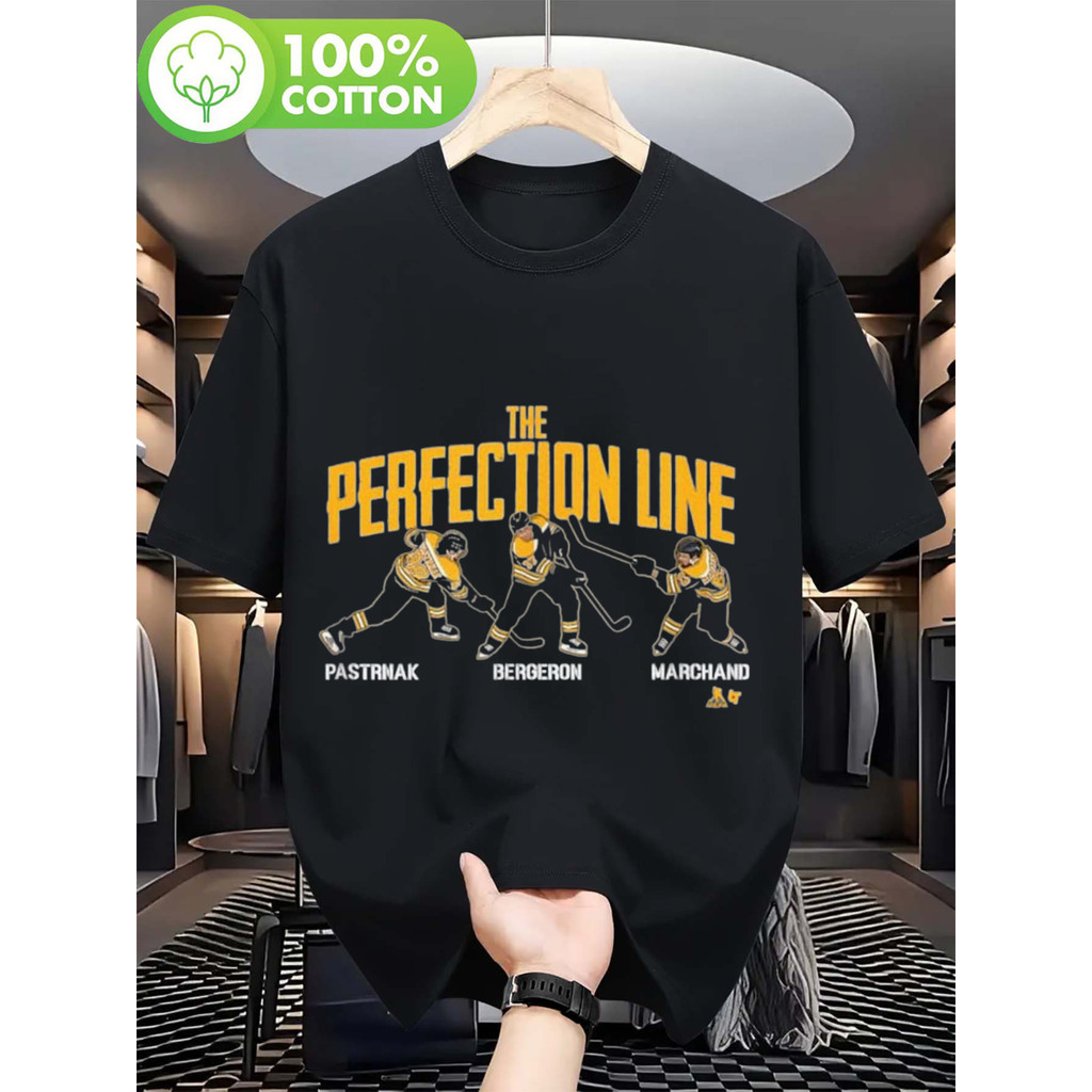 เสื้อยืด Boston Hockey จาก The Perfection Line