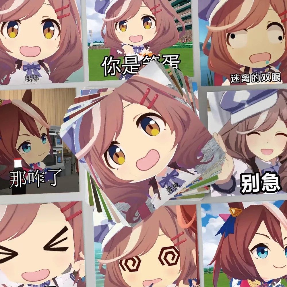 186 ชิ้น Chibi Uma Musume Mambo สติกเกอร์, สติ๊กเกอร์ตลกน่ารักสําหรับวารสาร, เคสโทรศัพท์และโน๊ตบุ๊ค