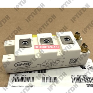 BG100B12UX3-I BG100B12UX3 BG50B12UX3-I BG50B12UX3 BG75B12UX3 โมดูลพาวเวอร์ IGBT