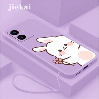 เคสโทรศัพท์มือถือ ซิลิโคน กันกระแทก ลายการ์ตูนกระต่าย ดอกคําฝอยน่ารัก สําหรับ VIVO Y22 Y22S