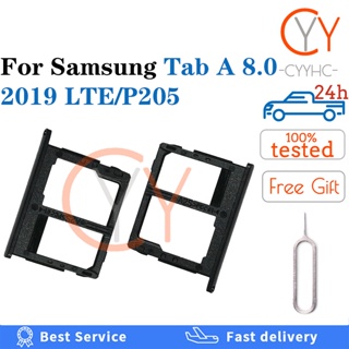 อะแดปเตอร์ถาดซิมการ์ด พร้อมช่องใส่ซิมการ์ด Micro SD แบบเปลี่ยน สําหรับ Samsung galaxyTab a 8.0 2019 LTE P205