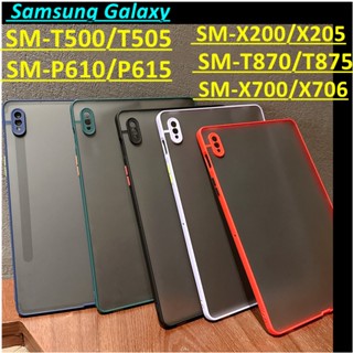 For Samsung Galaxy Tab S6 Lite 10.4" S7 11" S8 11"  A8 10.5" A7 10.4" Shockproof Protective Clear Tablet Cover TPU Matte Case