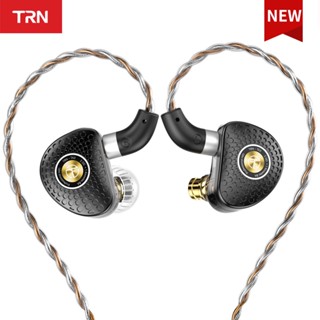 Trn TA3 Knowles 1BA 2DD หูฟังอินเอียร์ ไฮบริด ชุบเบอริลเลียม HIFI โลหะ IEM MT4 MT3 VX V90 TA1 ZSX