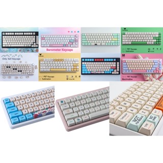 PBT คีย์บอร์ดแบบกลไก XDA/MDA/Cherry Profile สำหรับ Gateron Cherry MX Switches 108/98/87/84/68/64/61 คีย์บอร์ด Keycap