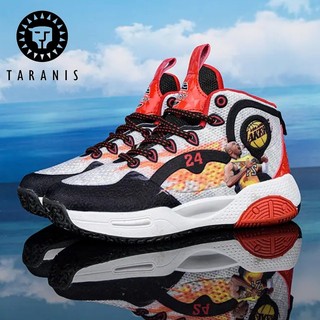 Kobe Highcut Basketball Shoes For Kids Spikes shoes kids Rubber Shoes For Kids Non-Slip Sport Shoes