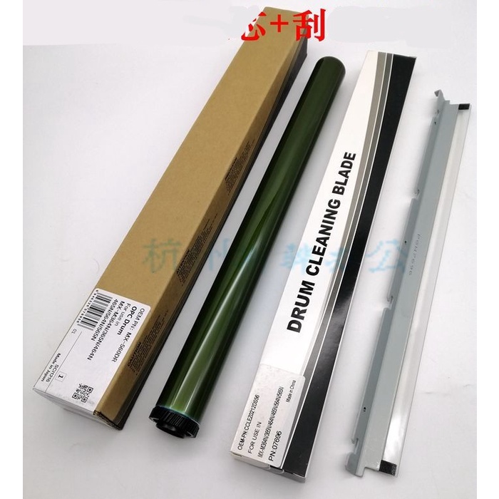 OPC กลองสําหรับ SHARP MX 364 365 446 465 564 565 4621 ทําความสะอาดใบมีด