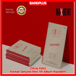 [Stray Kids] อัลบั้ม 7th Maxident ขนาดเล็ก สไตล์เกาหลี สําหรับเด็ก