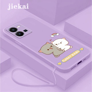 เคส VIVO Y35 เคสโทรศัพท์ ซิลิโคน กันกระแทก ดีไซน์ใหม่ การ์ตูนแมวน่ารัก