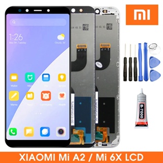 หน้าจอแสดงผล Lcd ดิจิทัล 5.99 นิ้ว พร้อมกรอบ แบบเปลี่ยน สําหรับ Xiaomi Mi 6X Mi A2 MiA2