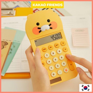 KAKAO FRIENDS Choonsik calculator เครื่องคิดเลข