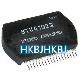 โมดูลขยายเสียงสเตอริโอ STK4192II STK 4192II STK4192 HKBJ 1 ชิ้น