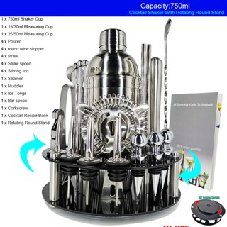 ชุดเครื่องปั่นค็อกเทล สเตนเลส 750 มล. 750 มล. 600 มล. พร้อมขาตั้ง หมุนได้ 360 องศา 30 ชิ้น ต่อชุด